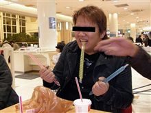 りょうさん来岡迎撃オフレポート-②