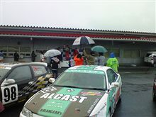 2009ゴールドカップ最終戦　+おまけ