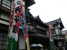 おはようございます　11/23(月)