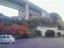 与島オフ♪