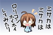 土曜日＆日曜日