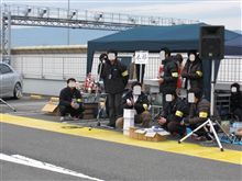 2009　マークＸ全国オフ♪