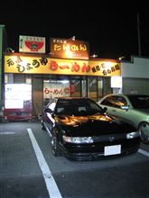 福岡支部長　歓迎オフ！（暫定版）