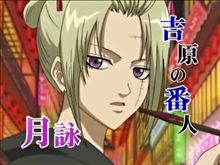 こなた以上・佐々美未満…