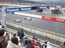 トヨタF1ラストラン