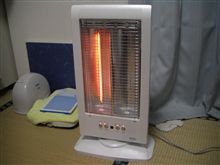 暖房器具を使い始めました。