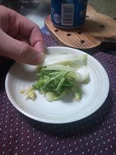 馬子一家特製