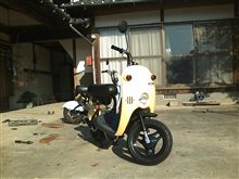 快適に走りたい!!!! 快適に走りたい!!!!