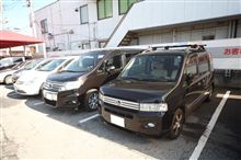 取り急ぎ、納車報告 取り急ぎ、納車報告