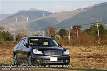 2回目の継続検査(車検)