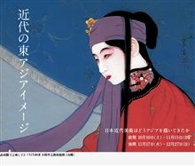 「勤労感謝の日」は、