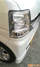 休み2日目。。
