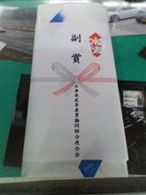 ｳｯｼｯｼﾂ