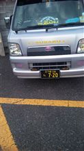 くー！！(＞∀＜)