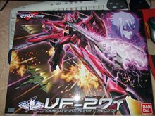 また買っちゃいました