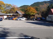 再訪!定峰峠 鬼うどんオフINスポーツハッチ&セダンの陣 再訪!定峰峠 鬼うどんオフINスポーツハッチ&セダンの陣