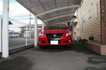 まえからやってみたかった。