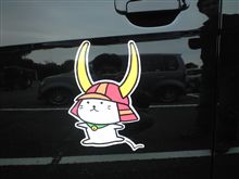 ふぉと作りました