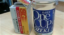 風邪かも…