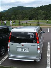 過去に乗っていた車③STEPWGN