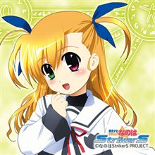 雨だけど、雨なのに？