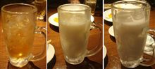 変わったジュース