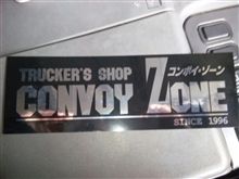 閉店