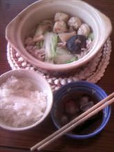 ～出勤前・水曜日～
