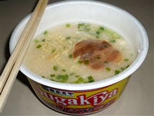 満足♪♪