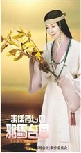 欲望の街～『男の美学』(*^^)v