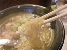昼限定の美味い潮