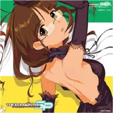 頭の片隅におっぱいって覚えとくと・・・（・∀・）ﾆﾔﾆﾔ