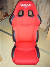 シートクリーニングをして貰いました。