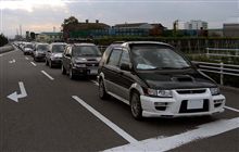 MMF2009 in OKAZAKI