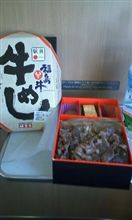 今日の駅弁