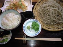 遅～い！