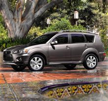 Mitsubishi Outlander “ Stand Out ” television commercial ・・・・