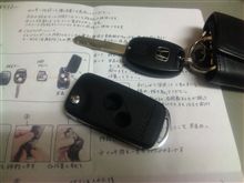 シャキーン☆完成～♪