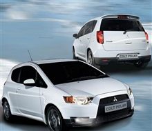 Der Mitsubishi Colt Polar ・・・・