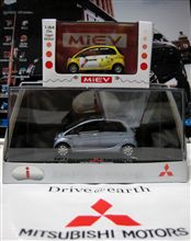 東京でゲットしたミニカー＃７