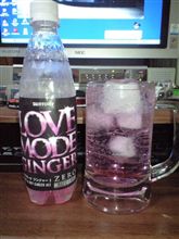 LOVE MODE・・・・・・・・・・・・・・・・・・・・・・・・・・