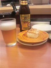瓶ビール？えびチーズ？