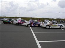 【レビン】今さらですけど、鍵痛車オフミ へ行ってきました＠11月1日：AE１１１の日