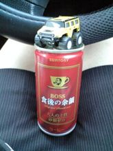 モンスター♪