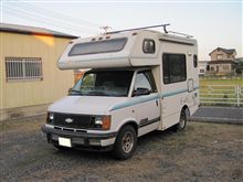アストロスター