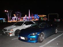 栃木のイルミはキレーだっぺ~(11/23) 栃木のイルミはキレーだっぺ~(11/23)