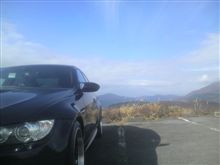 富士山は拝めず
