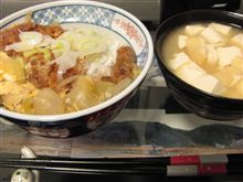 今日のランチは、スマ僧特製「カツ丼」