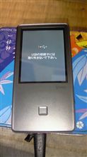 新しいおもちゃ購入