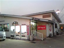 もう１つの聖地 ( ￣〇￣)